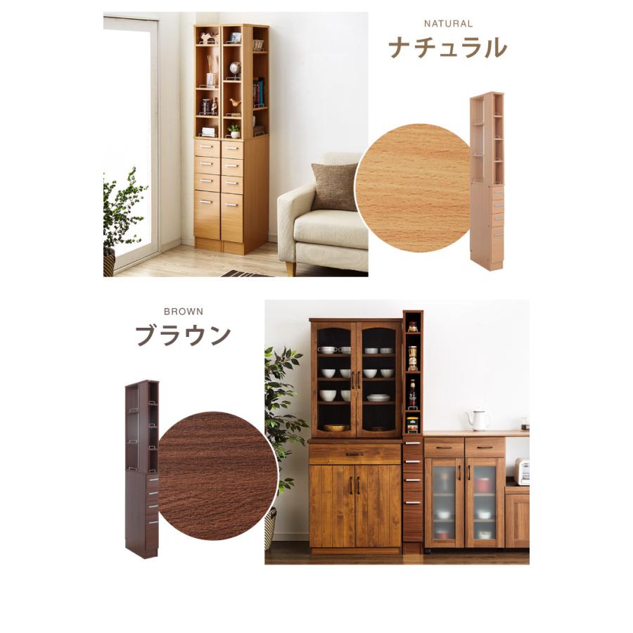 スリムキッチンラック 幅15cm 隙間収納 楽天市場】5/5(火)限定！1000円OFFクーポン配布中♪ 隙間収納 キッチン