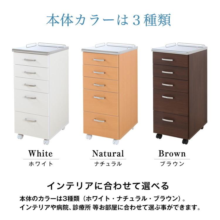 組立済み】隙間収納/キャビネット/ブラウン キャビネット・収納庫