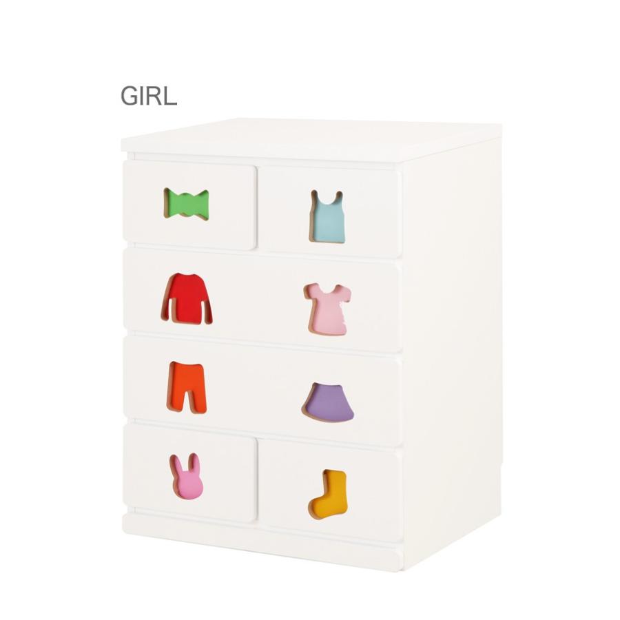 リコメン堂 完成品 日本製 お片付け チェスト 6杯 衣類収納 タンス