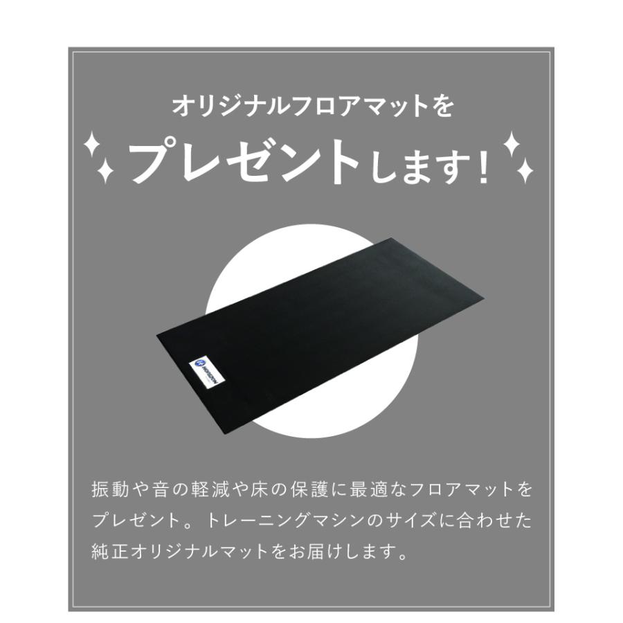 組立設置込み ジョンソンヘルステック GR7 正規販売店 マット付 ホライズン フィットネスバイク スピンバイク 家庭用 ジーアールセブン 代引不可｜recommendo｜14