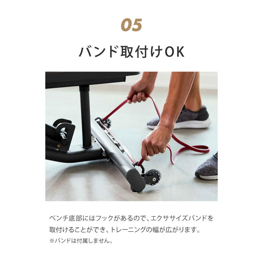 ジョンソンヘルステック マルチアジャスタブルベンチ MABR1 正規販売店