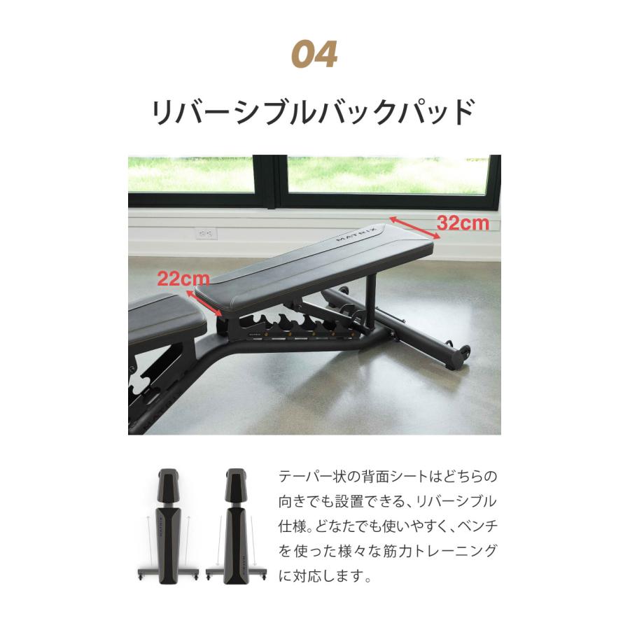 ジョンソンヘルステック マルチアジャスタブルベンチ MABR1 正規販売店