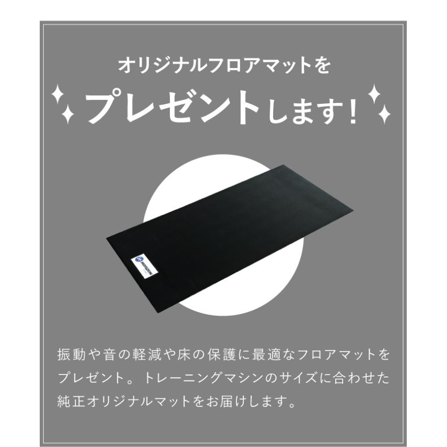 【組立設置込み】 ジョンソンヘルステック PAROS3.0 正規販売店 ホライズン フィットネスバイク スピンバイク アップライトバイク 家庭用 パロス3.0 代引不可｜recommendo｜16