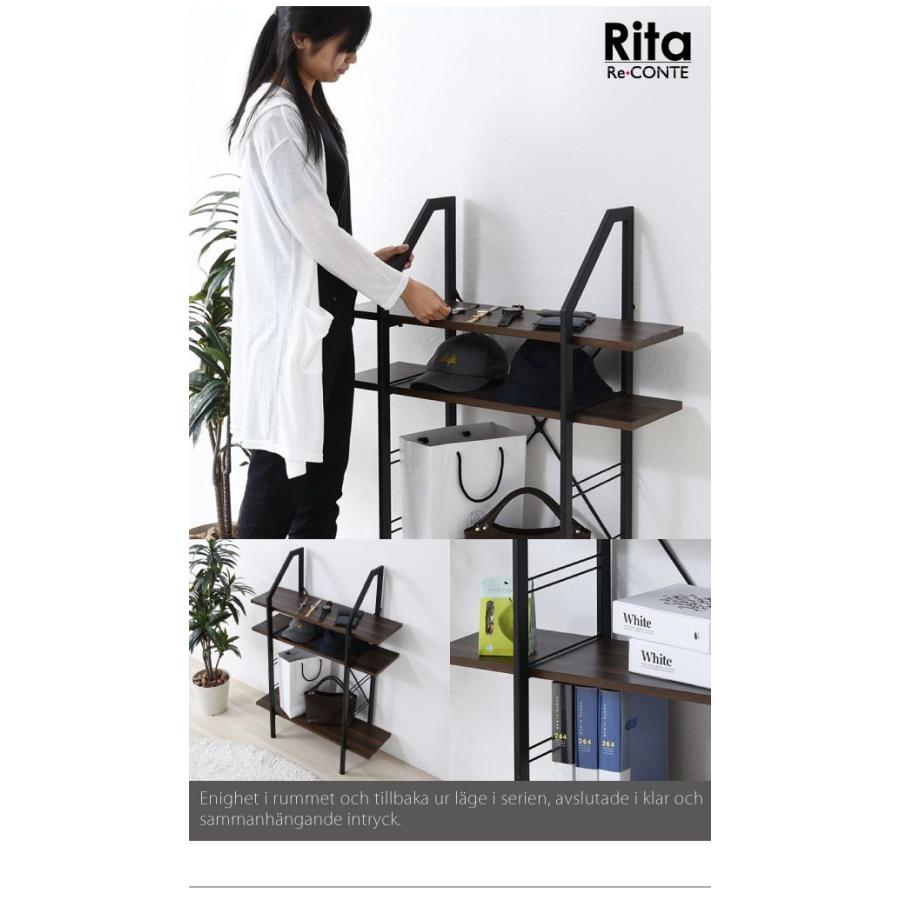 Rita インテリア シェルフ 北欧 デザイン オープンラック ラック 棚 ミッドセンチュリー 家具 ブルックリンスタイル 飾り棚 4段 高さ110 代引不可の画像