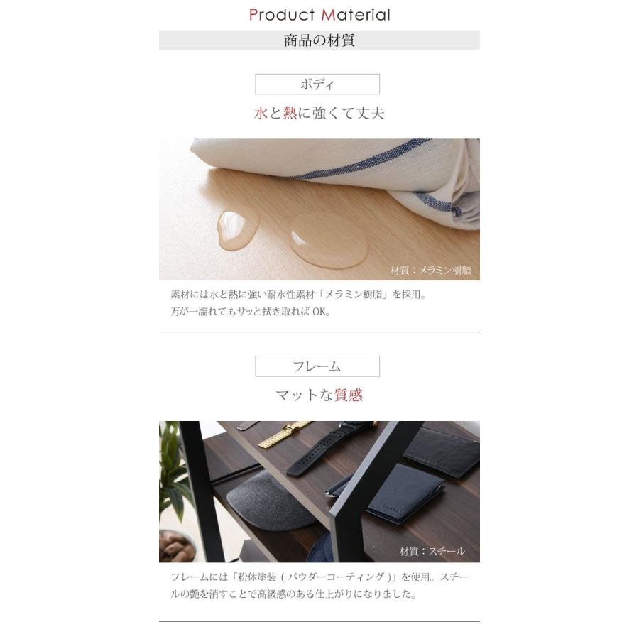 Rita インテリア シェルフ 北欧 デザイン オープンラック ラック 棚 ミッドセンチュリー 家具 ブルックリンスタイル 飾り棚 4段 高さ110 代引不可の画像