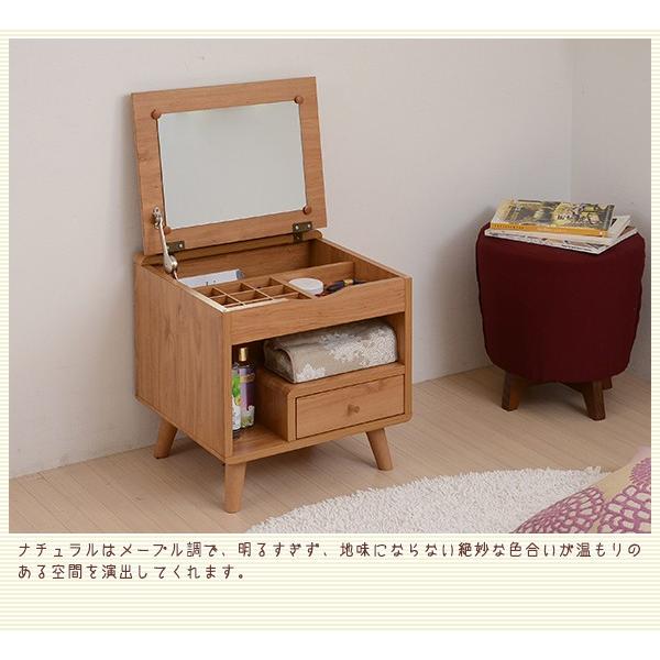 リコメン堂 ドレッサー メイクボックス Pico series dresser 代引不可