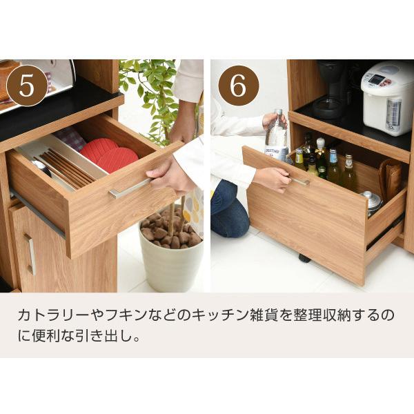 レンジ台 幅90 高さ180 レンジ棚 レンジラック 食器棚 レンジボード