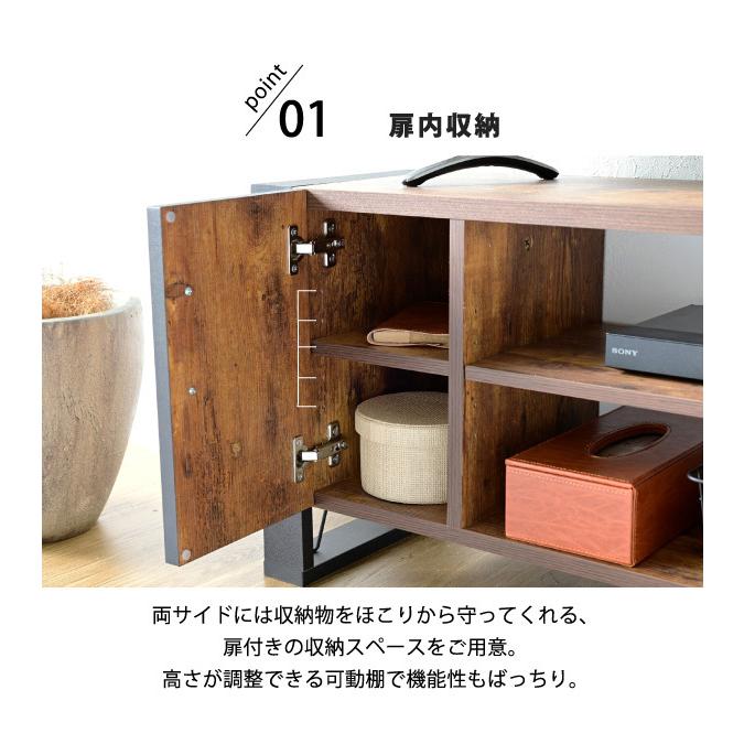 ヴィンテージ調 テレビ台 ローボード 幅90 テレビボード おしゃれ