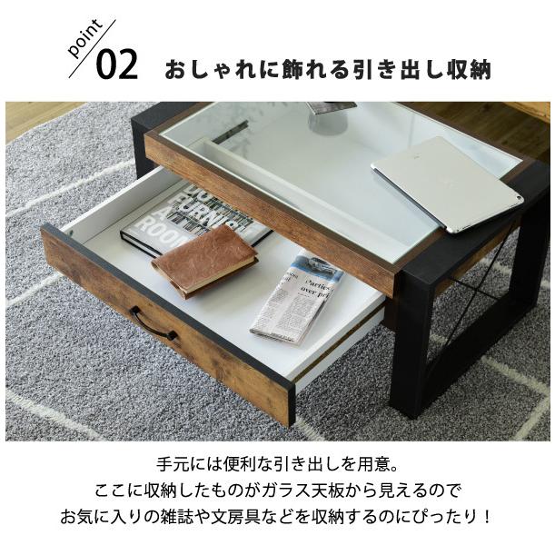 ヴィンテージ調 センターテーブル 75×50 引き出し ガラス天板 ロー