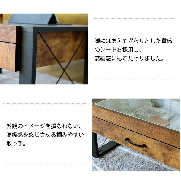 ヴィンテージ調 センターテーブル 75×50 引き出し ガラス天板 ロー