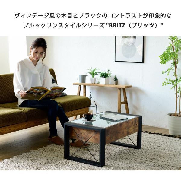 ヴィンテージ調 センターテーブル 75×50 引き出し ガラス天板 ロー