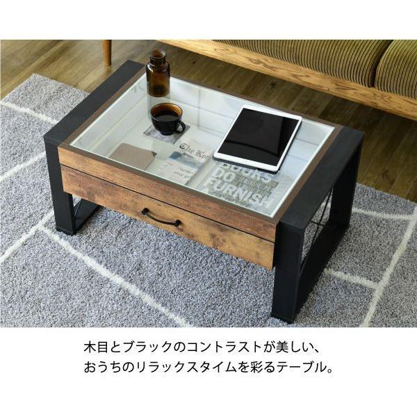アンティーク調 ガラスモザイク天板 引き出し付きテーブル ヴィンテージ調 センターテーブル 75×50 引き出し ガラス天板 ロー