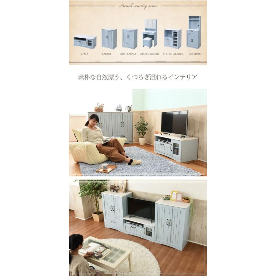 カントリー家具　木製扉付きキャビネット fit=scale-down,w=1200