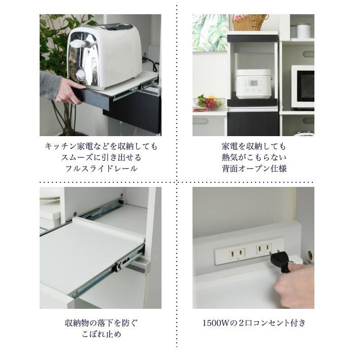 キッチン 隙間収納 ラック 幅30 高さ127 奥行40 スリム キャスター