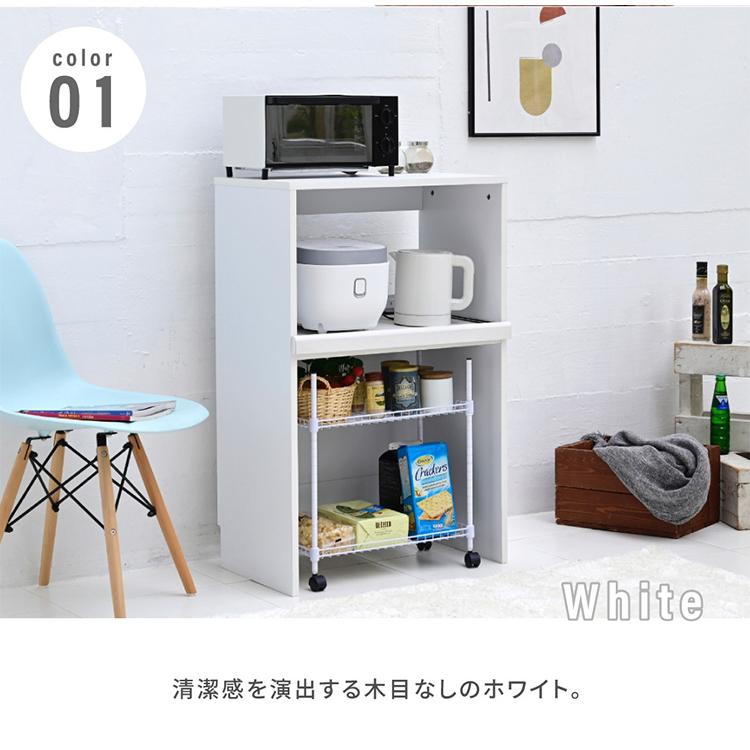 ゴミ箱上ラック 幅60 キッチンラック ゴミ箱上ラック レンジラック 幅60 キッチンラック ゴミ箱 上