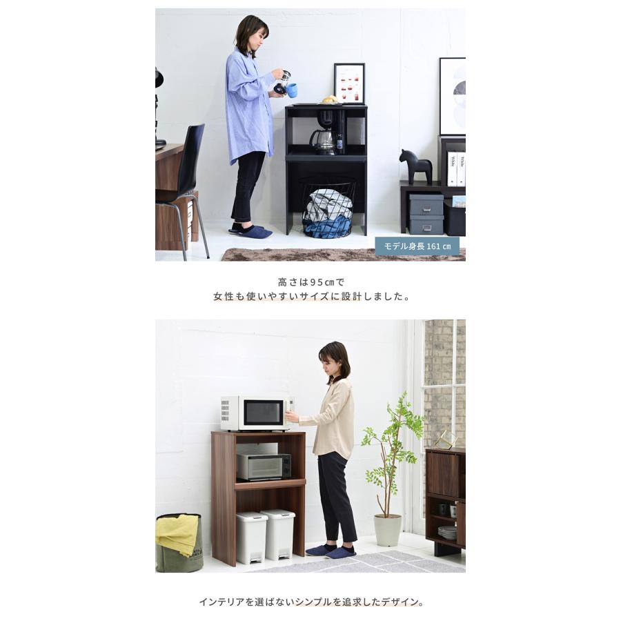 ゴミ箱上ラック レンジラック 幅60 キッチンラック ゴミ箱 上