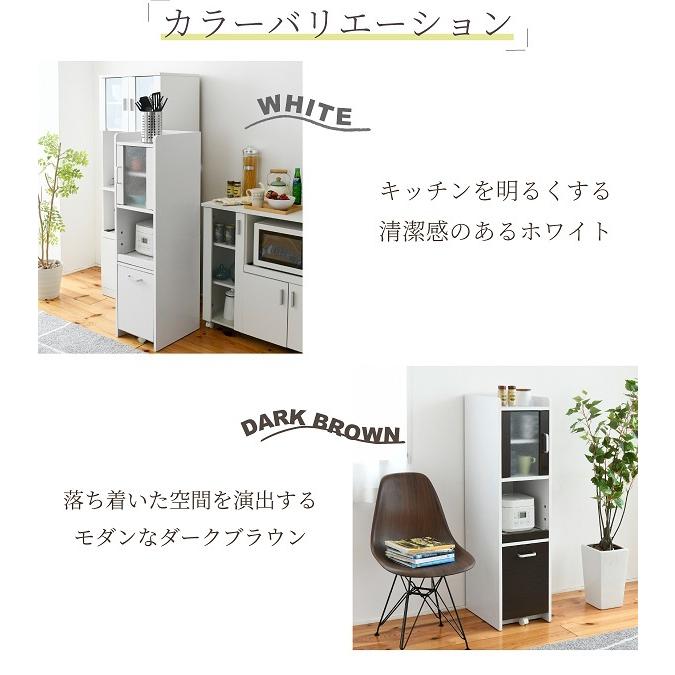 JKプラン 食器棚 ホワイトダークブラン FKC-0645-WHDB Amazon.co.jp: JKプラン 食器棚 ホワイトダークブラン 32.5×42.5×124cm