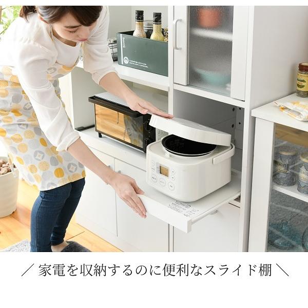 すきま収納 キッチン隙間収納 幅30 高さ120 扉付 ミニ 食器棚 キッチン