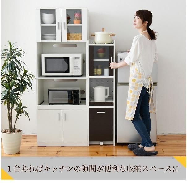 隙間すきま収納 スリムラック 食器棚 ミニキッチン 家電収納 高さ120 幅30 すきま 隙間収納 キッチン ミニ 食器棚 キッチン家電収納 家電ラック