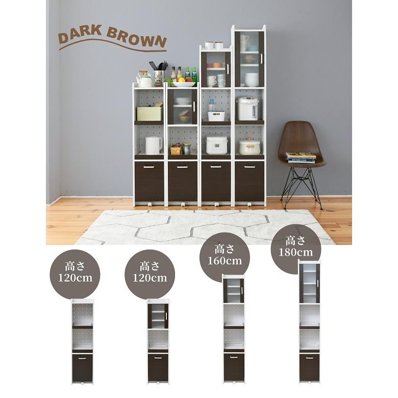 すきま収納 キッチン隙間収納 幅30 高さ120 扉付 ミニ 食器棚 キッチン