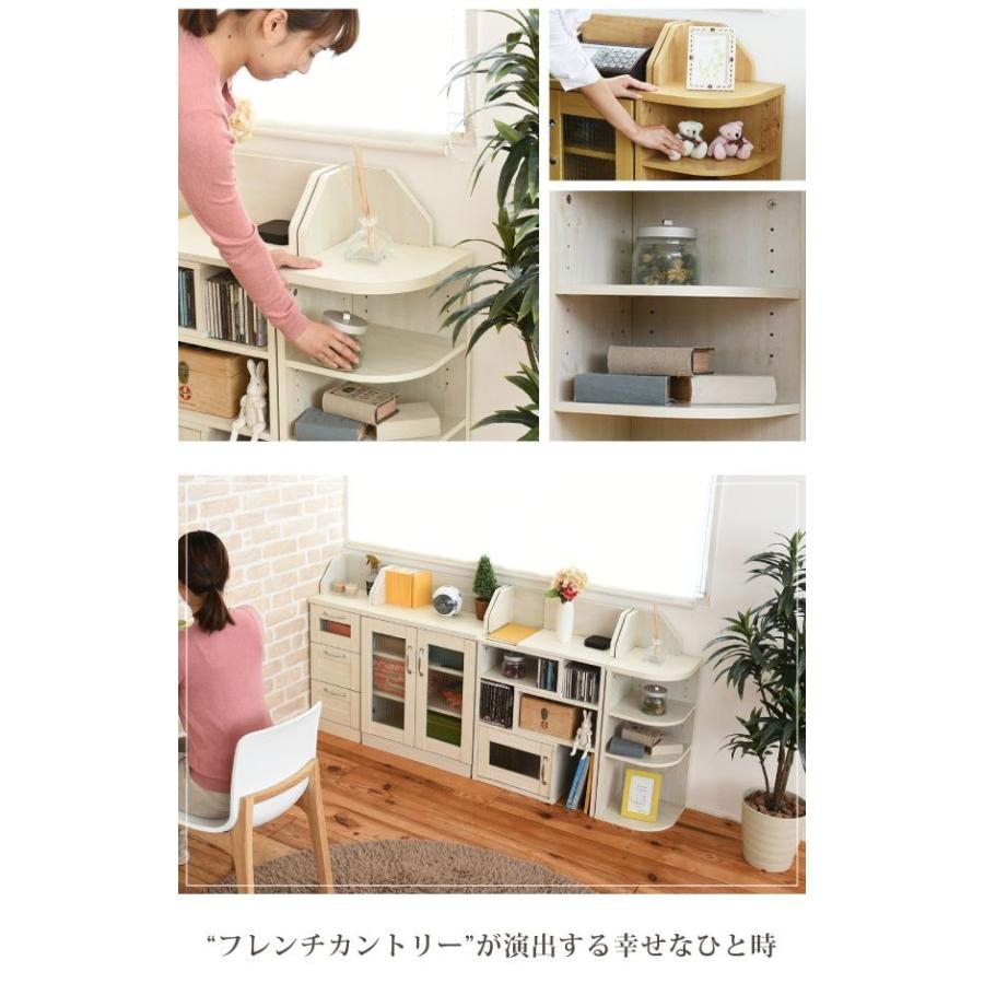 リコメン堂 カウンター下収納 コーナーラック カントリーデザイン 三角