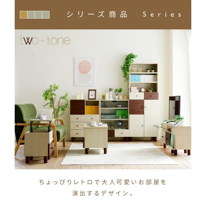 ガラス戸棚×収納棚×小引き出し3段　食器棚　本棚　キャビネット　古家具 W140 引き出し3個付き、ガラス引き戸の棚。サイズオーダー可。ガラス