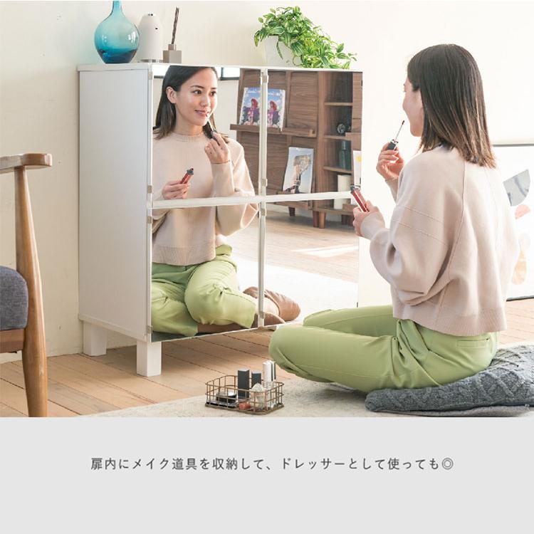 ミラーキャビネット 幅75 鏡付き 扉収納 サイドボード 扉付き ミラーキャビネット 幅75 鏡付き 扉収納 サイドボード 扉付き