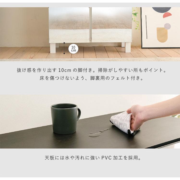 ミラーキャビネット 幅75 鏡付き 扉収納 サイドボード 扉付き ミラーキャビネット 幅75 鏡付き 扉収納 サイドボード 扉付き