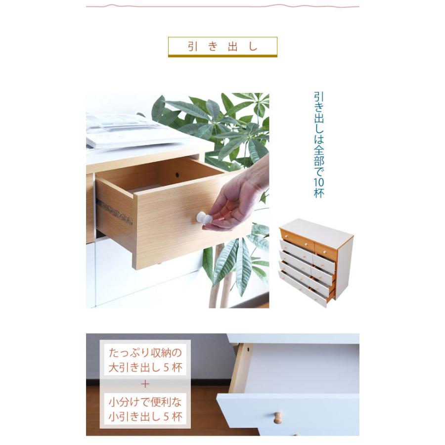 Ashley furniture ホワイト タンス 5段 Ashley furniture ホワイト タンス 5段 Ashley furniture