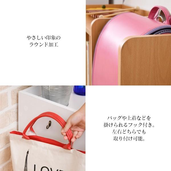 ランドセルラック カウンター下 多機能 幅80 高さ62.5 奥行30