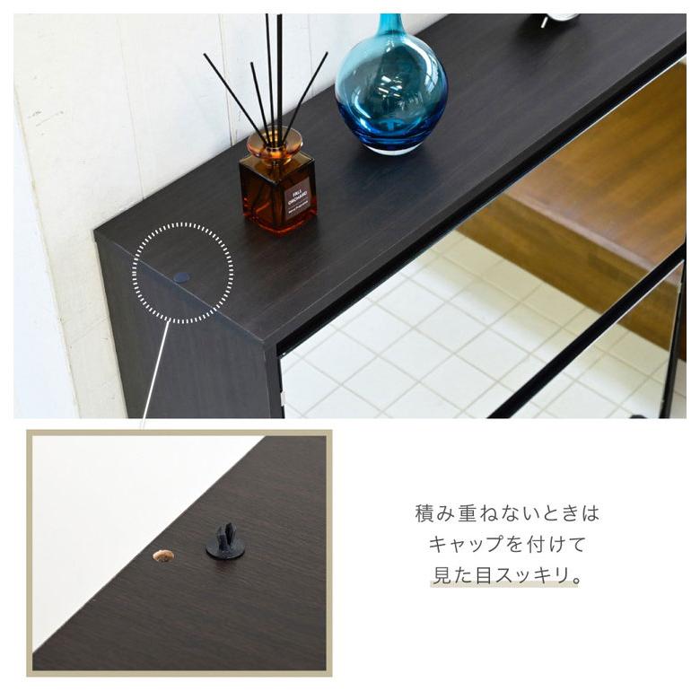 開店記念セール！！ スタイリッシュな薄型ミラーシューズラック シューズラック ミラー付き フラップ式 薄型シューズラック 省