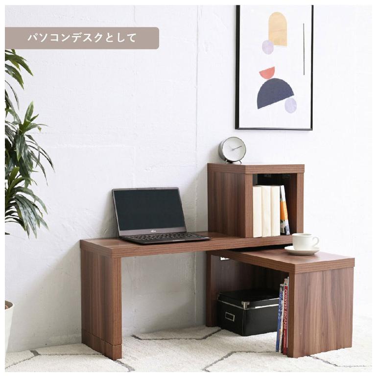 入れ子式のテーブル　ネストテーブル　3段　机　デスク　テーブル コの字 ネストテーブル 3点セット 耐荷重35kg 白 ホワイト 木製 ロー