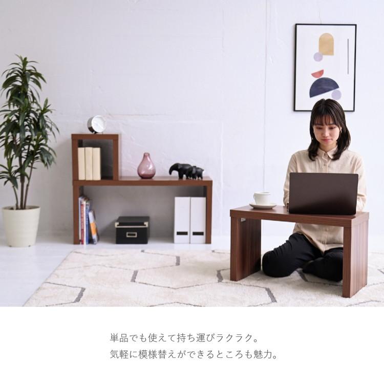 コの字 ネストテーブル 3点セット 耐荷重35kg 白 ホワイト 木製 ロー