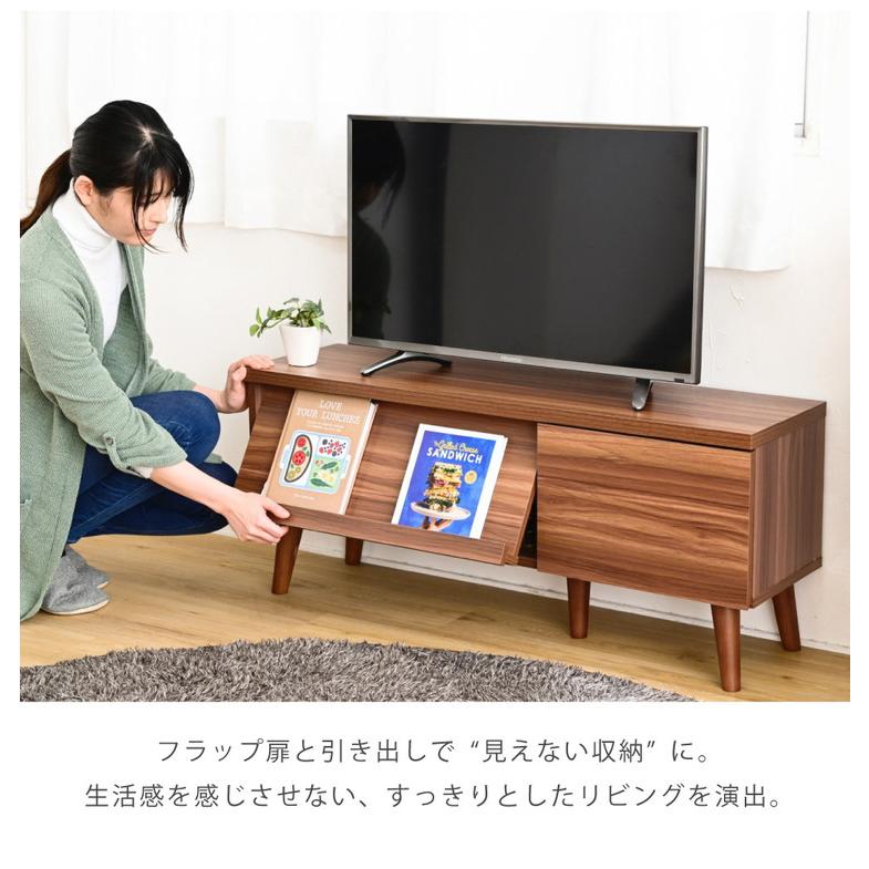 Z9#ローボード 戸棚 テレビボード TV台 フラップ扉 収納 家具 インテリア テレビ台 テレビボード TV台 ローボード フラップ扉 収納 コンパクト