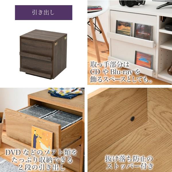 ワイド テレビボード 大型テレビ台 55インチ 幅150 高さ50 奥行40