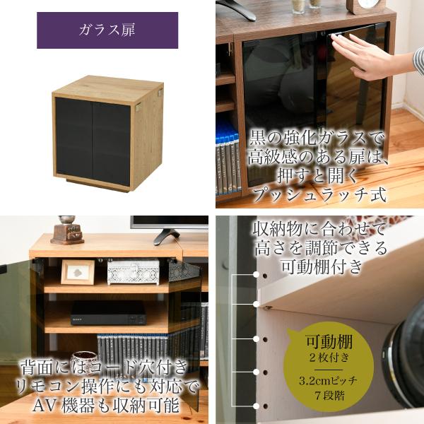 ワイド テレビボード 大型テレビ台 55インチ 幅150 高さ50 奥行40