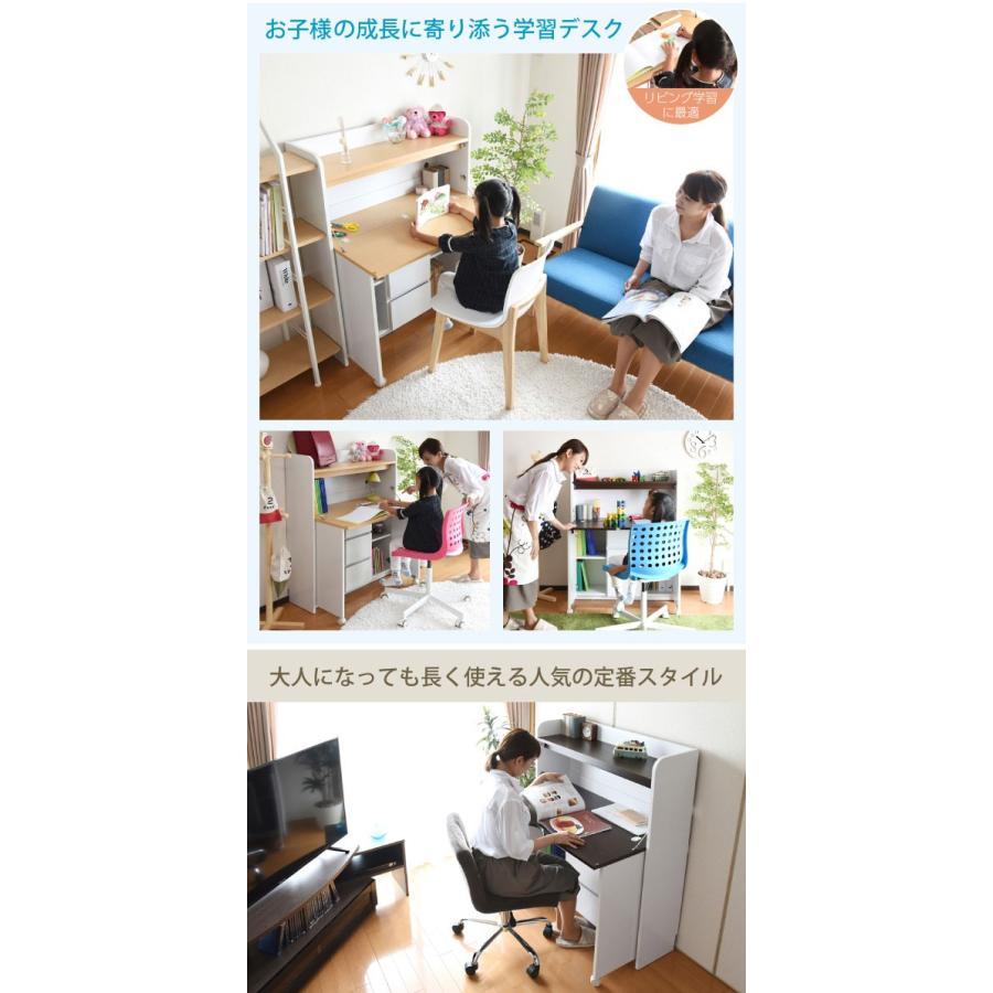 デスク パソコンデスク 机 デスク ワークデスク 省スペースライティングデスク FWD-0278 代引不可_5