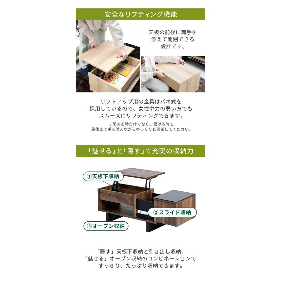 和机 Amazon.co.jp: [山善] ローテーブル (メッシュ棚付き) 幅78.5