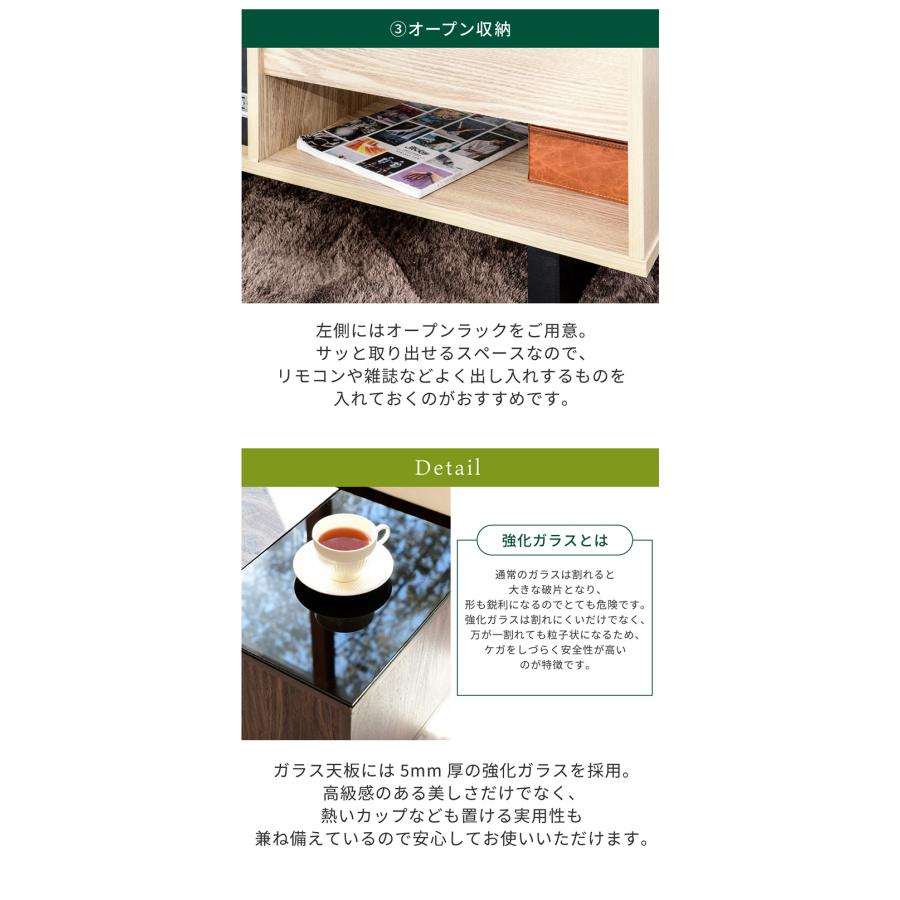 リフティングテーブル 幅80 和モダン 昇降テーブル センター