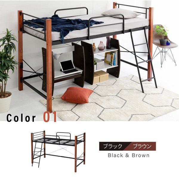 人気再入荷 新品 高140cmロフトベッド パイプベッド シングル 2COLOR リコメン堂 パイプベッド シングルベッド 天然木脚 ハイタイプ 高さ