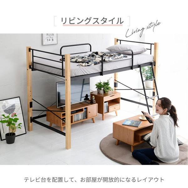 決まりました!!パイプベット シングル 棚付きパイプベッド (ZO BR) | ニトリネット【公式】 家具