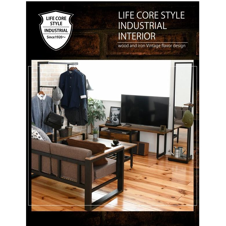 インダストリアル ローボード テレビ台 伸縮 幅90 - 136 奥行35 高さ46