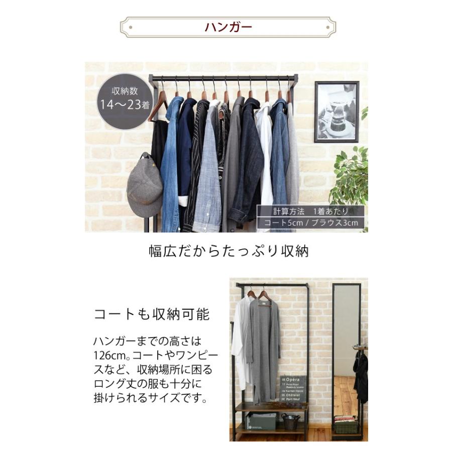 インダストリアル ハンガーラック 幅76 奥行46 高さ160 ダブル