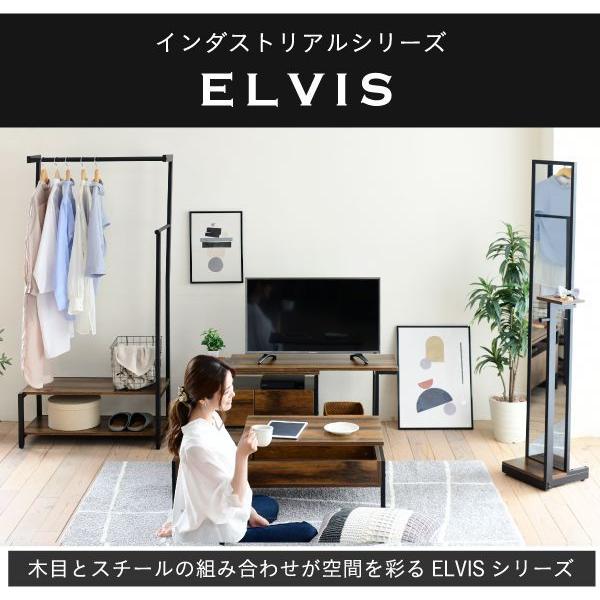 ELVIS 昇降式テーブル リフティングテーブル [highタイプ] インダストリアルシリーズ ELVIS エルヴィス リフティングテーブル