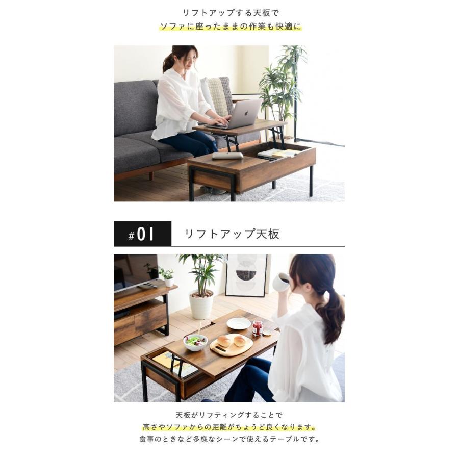 リフトテーブル 昇降テーブル 94.5×40cm リフティングテーブル 半完成