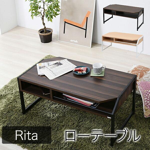 テーブル 木製 テーブル ダイニング Re・CONTE Rita（リタ） RT-007｜recommendo