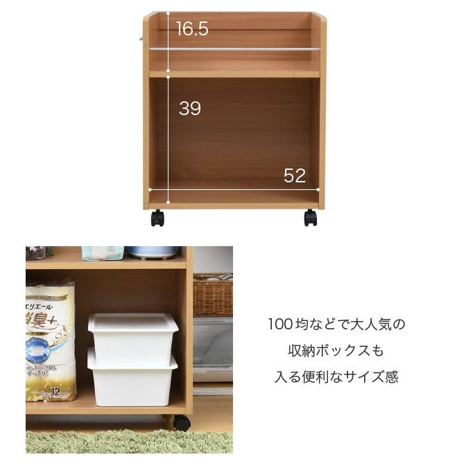 クローゼット 収納 ラック 2個セット 幅38 奥行58 キャスター付き