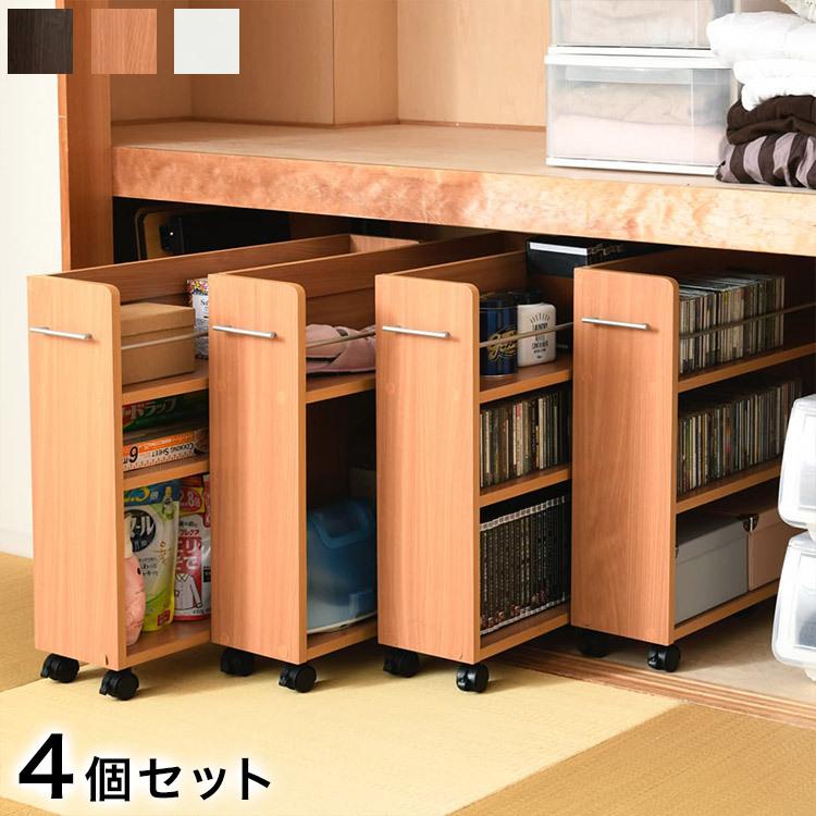 押入れ 収納 ラック 本棚 4個セット 幅19 奥行78 キャスター付き 押入れ 収納 ラック 本棚 4個セット 幅19 奥行78 キャスター付き