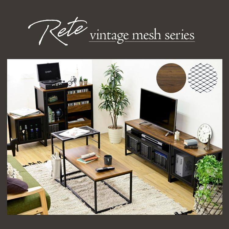 ヴィンテージ調 ハイタイプ テレビ台 幅100 メッシュ扉