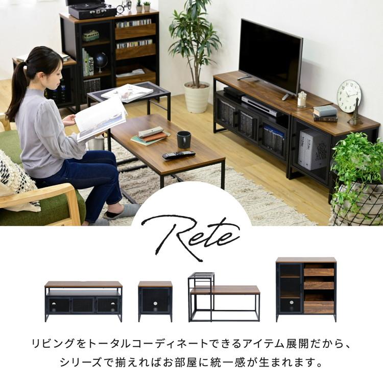 ヴィンテージ調 ネストテーブル 2点セット 組み合わせ センター